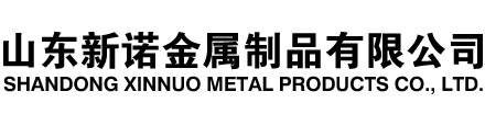南江隧道注浆管|南江钢花管|南江超前小导管|南江无缝注浆管|南江注浆钢花管|南江中空注浆锚杆|南江隧道管棚管